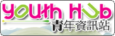 youth hub