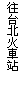 ��r���: ���x�_������