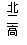 ��r���: �_�G��